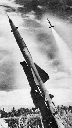 ������ ��������� �-75